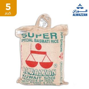 alwazzan_super_special_basmati_rice2
