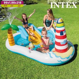 مركز ألعاب الصيد المرح 2.18 متر × 1.88 متر × 99 سم