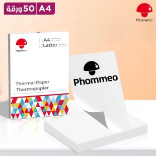 ورق حراري قياس A4 للطباعة 50 ورقة من Phomemo