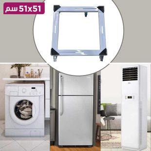 قاعدة متحركة لنقل الأثاث والأجهزة الثقيلة 51 × 51 سم