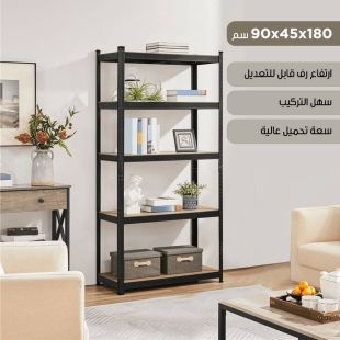  منظم معدني متعدد الاستخدامات 5 أرفف 90 &times; 40 &times; 180 سم