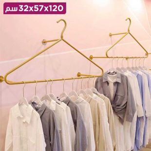 شماعة ملابس معدنية للتثبيت علي الحائط