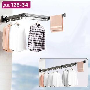 منشر غسيل الملابس قابل للسحب يثبت بالشفط 34-126 سم