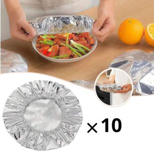 أغطية ألومنيوم لحفظ الطعام 10 حبات