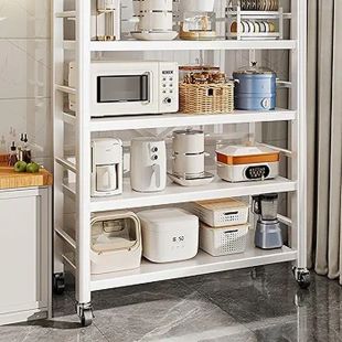 Multi-Purpose Kitchen Organizer Trolley 80x41x165 cm