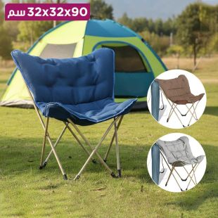 كرسي التخييم القابل للطي مع حقيبة للحمل