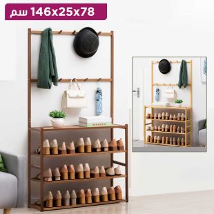 منظم رفوف أحذية من الخيزران 4 طبقات