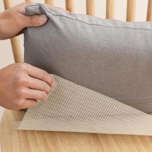 2M Versatile PVC Mesh Non-Slip Mat