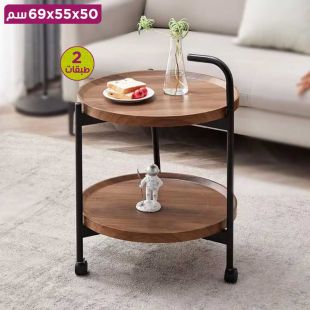 طاولة جانبية دائرية من طبقتين مع عجلات