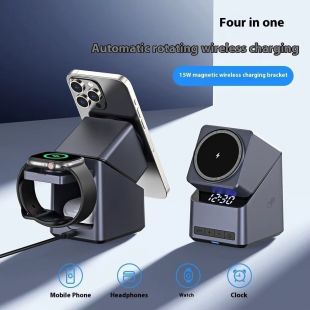 4-in-1 Foldable Magnetic Wireless Charger with Digital Clock