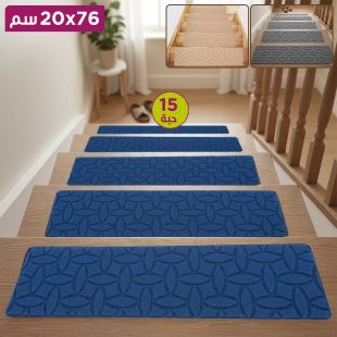 أغطية سجاد للدرج الخشبي ذاتية اللصق 15 حبة مقاس 76 × 20.3 سم