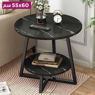 طاولة قهوة دائرية عصرية 2 طبقة 60 × 55 سم