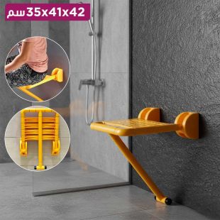 مقعد استحمام قابل للطي مانع للانزلاق مع قاعدة دعم 42 × 41 × 35 سم