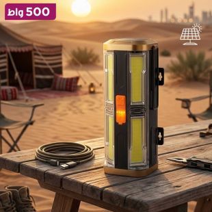 مصباح طوارئ 500 واط قابل لإعادة الشحن مع منفذ Type-C وشحن بالطاقة الشمسية من AKOVA