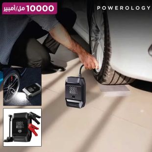 مشغل سيارة لاسلكي 4 في 1 سعة 10000 مل أمبير مع منفاخ هواء وشاشة لمس من Powerology