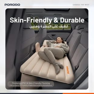 مرتبة سيارة هوائية قابلة للنفخ مع مضخة أوتوماتيك و2 وسادة من Porodo