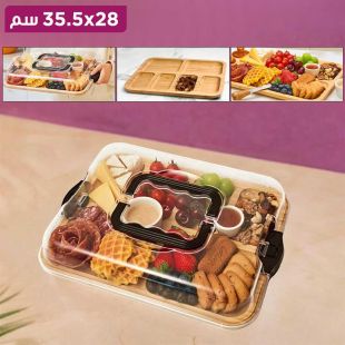 صينية تقديم 6 أقسام مع غطاء 35.5×28 سم