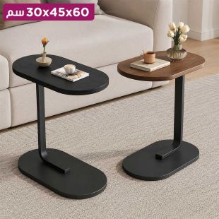 طاولة جانبية على شكل حرف C بقاعدة وإطار معدني 60 &times; 45 &times; 30 سم