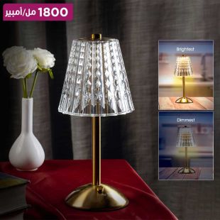 مصباح طاولة LED لاسلكي قابل للشحن 1800 مل أمبير