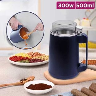 Electric Coffee Grinder 300W 500ml 
