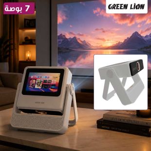 بروجكتور Orion 2 الذكي بدقة 4K مع شاشة 7 بوصة من Green Lion