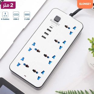 وصلة اشتراك كهربائي 6 مخارج مع منفذ USB-C و3 منافذ USB بطول 2 متر من ELONSEY