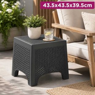 Plastic Garden Side Table with Rattan Design 43.5×43.5×39.5cm