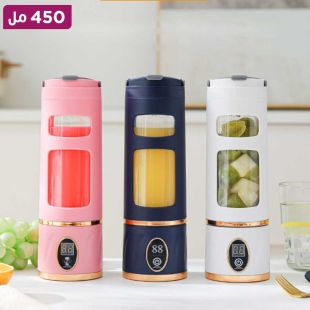 خلاط عصير محمول قابل للشحن عبر USB سعة 450 مل