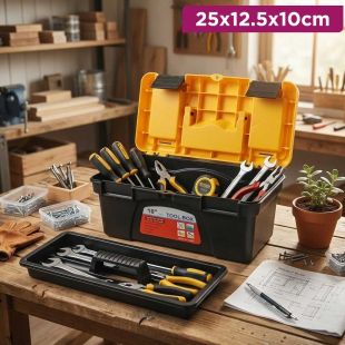 Plastic Tool Organizer Box 25 × 12.5 × 10 cm