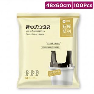 100 pcs Thick Vest Style Plastic Garbage Bags 48x60 cm