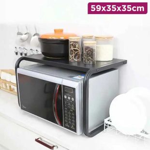 Stainless Steel Multifunctional Microwave Stand with Shelf 59×35×35cm
