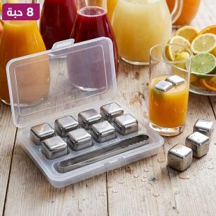 طقم 8 مكعبات تبريد ستانلس ستيل قابلة لإعادة الاستخدام مع ملقط