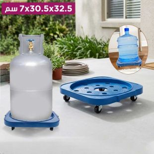 قاعدة أسطوانة غاز مع عجلات ستانلس ستيل 32.5×30.5×7 سم