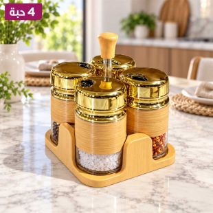 طقم توابل زجاجي 4 قطع