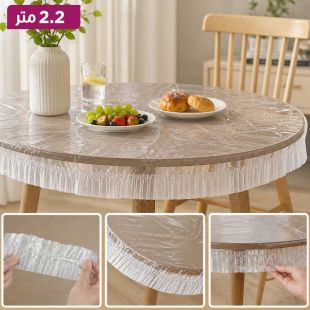 غطاء طاولة مقاوم للماء 2.2 م من PE