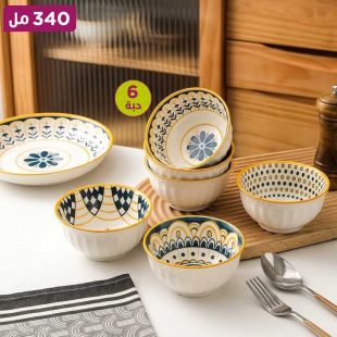 طقم أوعية سيراميك بتصميم ريترو نوردك 6 قطع - 340 مل