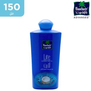 باراشوت - زيت لايت بجوز الهند - 150 مل