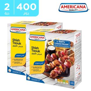 americana_chicken_shish_taouk2_2