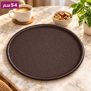 صينية تقديم دائرية مزخرفة 54 سم
