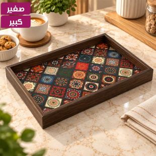 صينية تقديم مستطيلة مزخرفة بنقوش متعددة الألوان