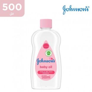 زيت جونسون للأطفال 500 مل