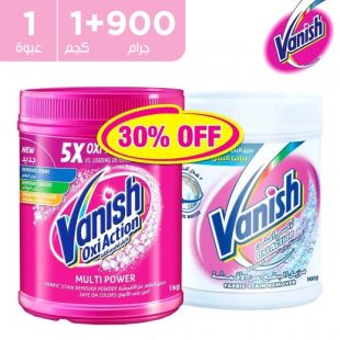 ڤانيش – مسحوق أوكسي أكشن مزيل البقع عن الأقمشة الملونة 1 كجم + والبيضاء 900 جم