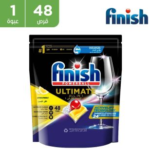 فنش – أقراص باور بول ألتيميت الكل في واحد لغسالات الأطباق بتألق الليمون 48 قرص