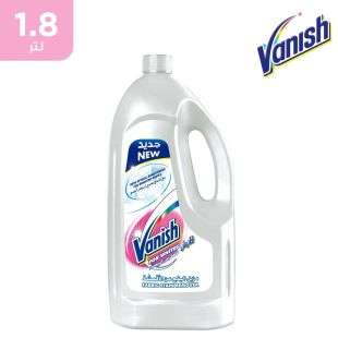 سائل أوكسي أكشن مزيل للبقع عن الأقمشة البيضاء 1.8 لتر من Vanish