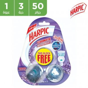 منظف المرحاض " تنظيف مستمر " 3 × 50 جرام من Harpic 