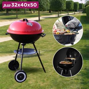 شواية فحم للشواء مع غطاء ورف فحم خشبي 50 × 40 × 32 سم