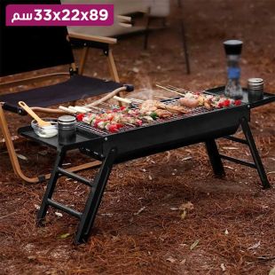 شواية فحم محمولة قياس 89X22X33 سم