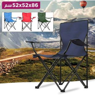 كرسي شاطئ قابل للطي مع قاعدة أكواب