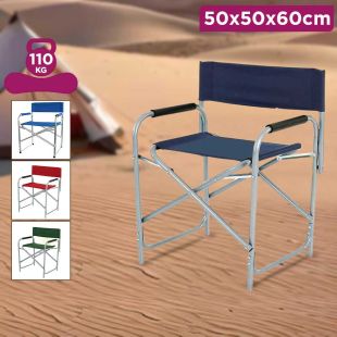 Foldable Camping Chair 50 x 50 x 60 cm