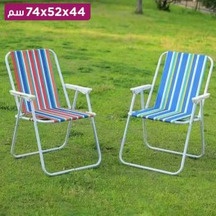 كرسي تخييم قابل للطي 44×52×74 سم - ألوان متنوعة